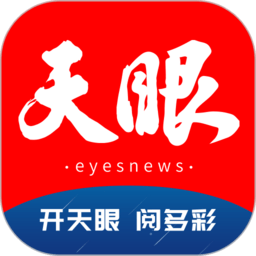 九游NINEGAME Sports为你提供多样化赛事体验